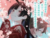 龙傲天