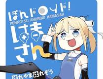 凤舞